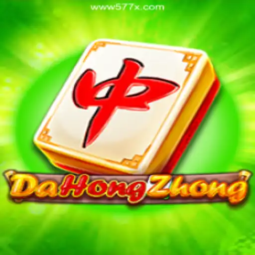 Exploring the Intricacies of DaHongZhong: A Classic Game Revitalized